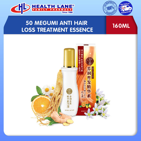 50 MEGUMI ANTI RAMBUT LOSS RAWATAN ESSENCE (160ML)